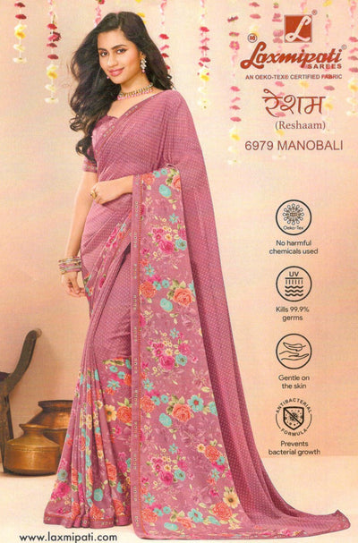 Elegant Dusky Pink Reshaam Saree with Floral Print Pallu