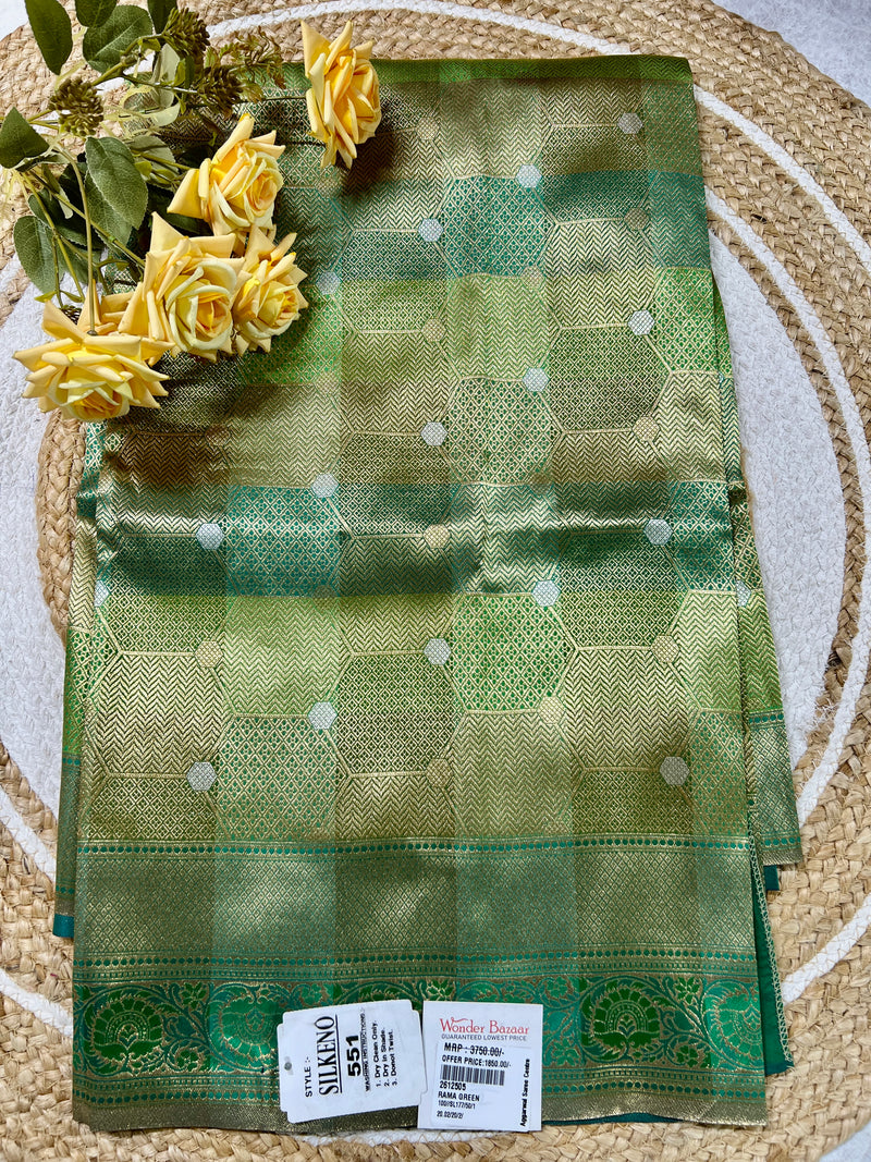 Exquisite Rama Green Art Silk Saree with Rich Golden Zari Weaving