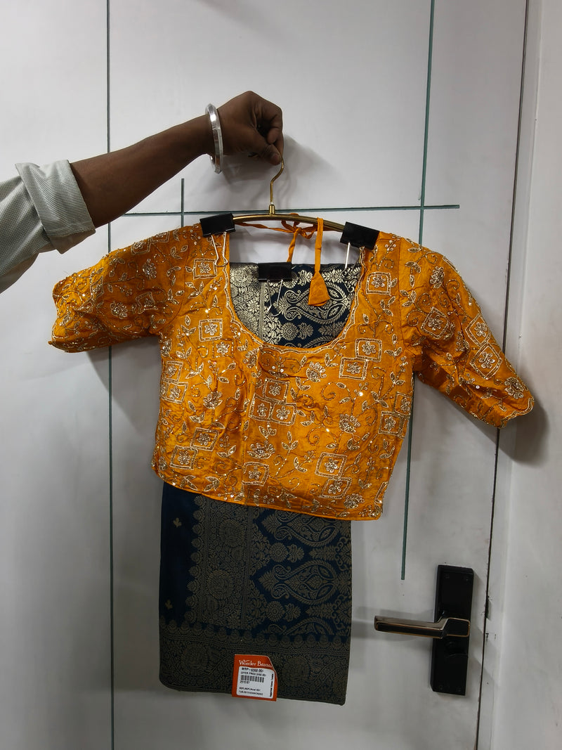 Elegant Teal & Mustard Saree Blouse Set with Zari & Sequin Work