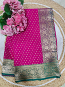 RANI