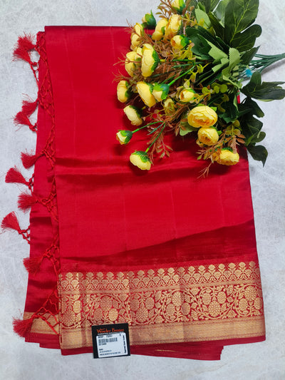 Radiant Rani Pink Silk Saree with Classic Gold Zari Border