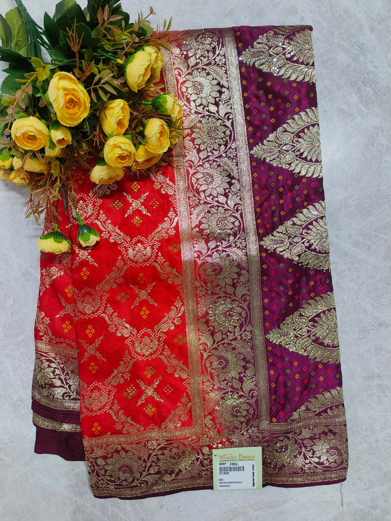 Stunning Teal Blue Fancy Saree with Rich Golden Zari Border