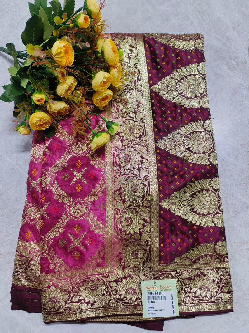 Stunning Teal Blue Fancy Saree with Rich Golden Zari Border