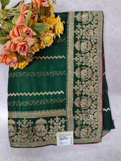 Vibrant Emerald Green Saree with Exquisite Gold Zari Work