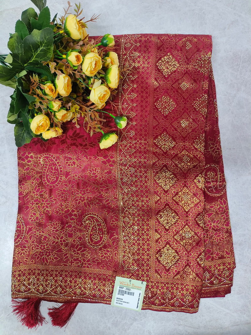 Classic Maroon Fancy Saree with Rich Golden Embellishments
