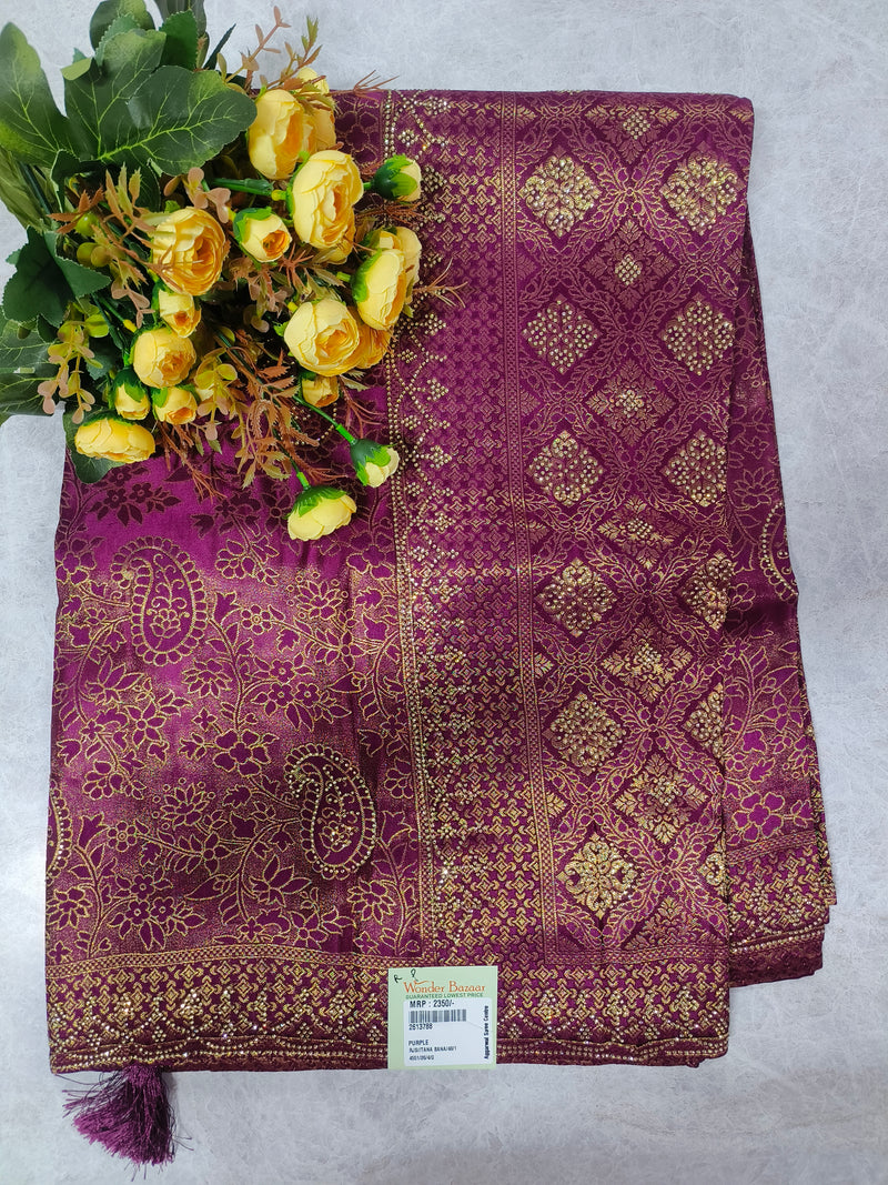 Classic Maroon Fancy Saree with Rich Golden Embellishments