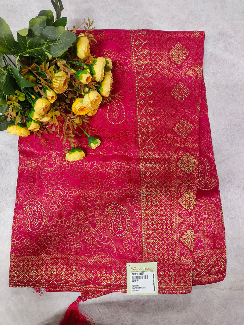 Classic Maroon Fancy Saree with Rich Golden Embellishments