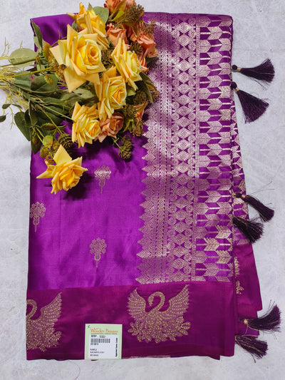 Majestic Purple Art Silk Saree with Zari Weave & Swan Motifs