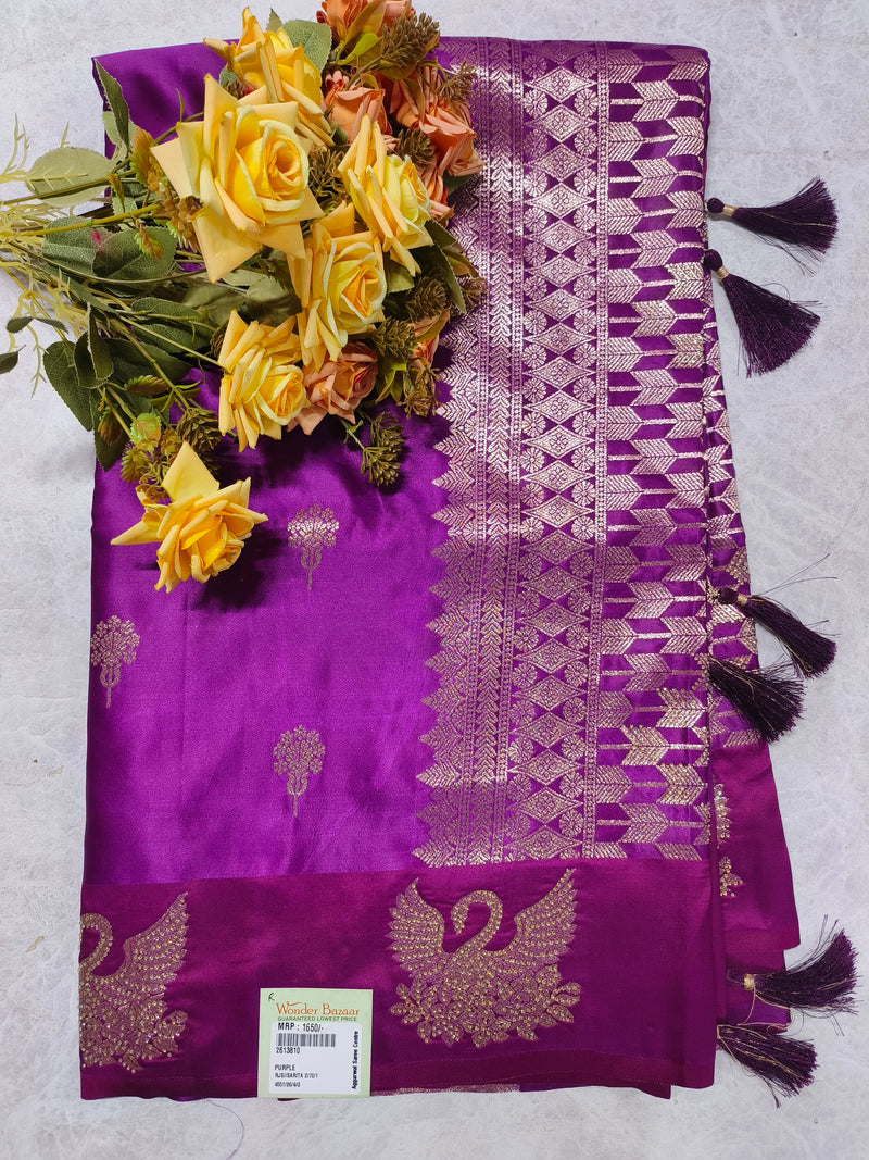 Majestic Purple Art Silk Saree with Zari Weave & Swan Motifs