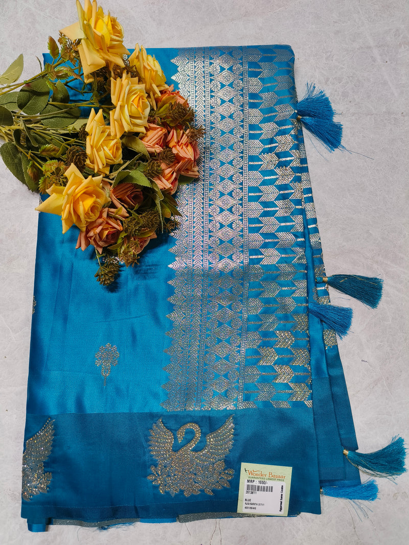 Majestic Purple Art Silk Saree with Zari Weave & Swan Motifs