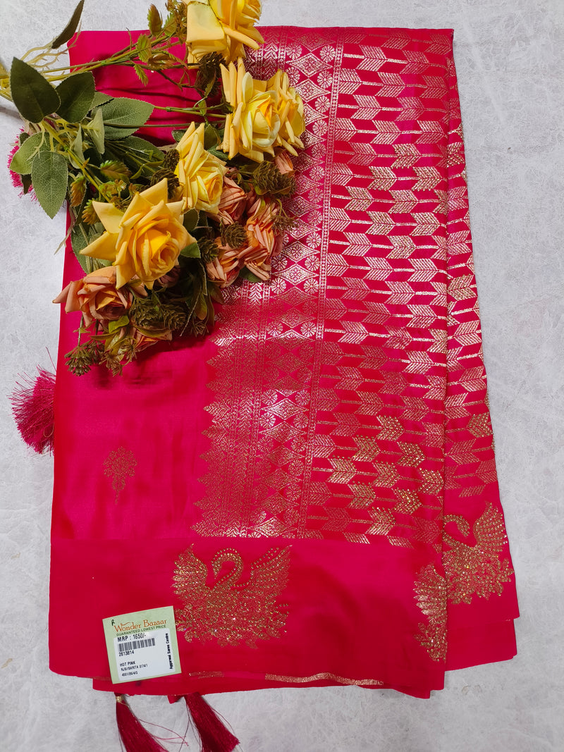 Majestic Purple Art Silk Saree with Zari Weave & Swan Motifs