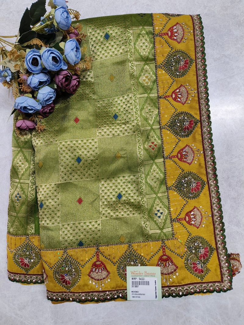 Exquisite Mehendi Green Art Silk Saree with Mustard Zari Border