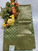 PISTA GREEN
