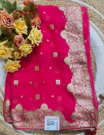 Vibrant Rani Pink Banarasi Art Silk Saree with Golden Zari Weave