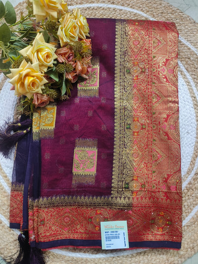 Royal Burgundy Art Silk Saree with Intricate Zari Woven Patterns