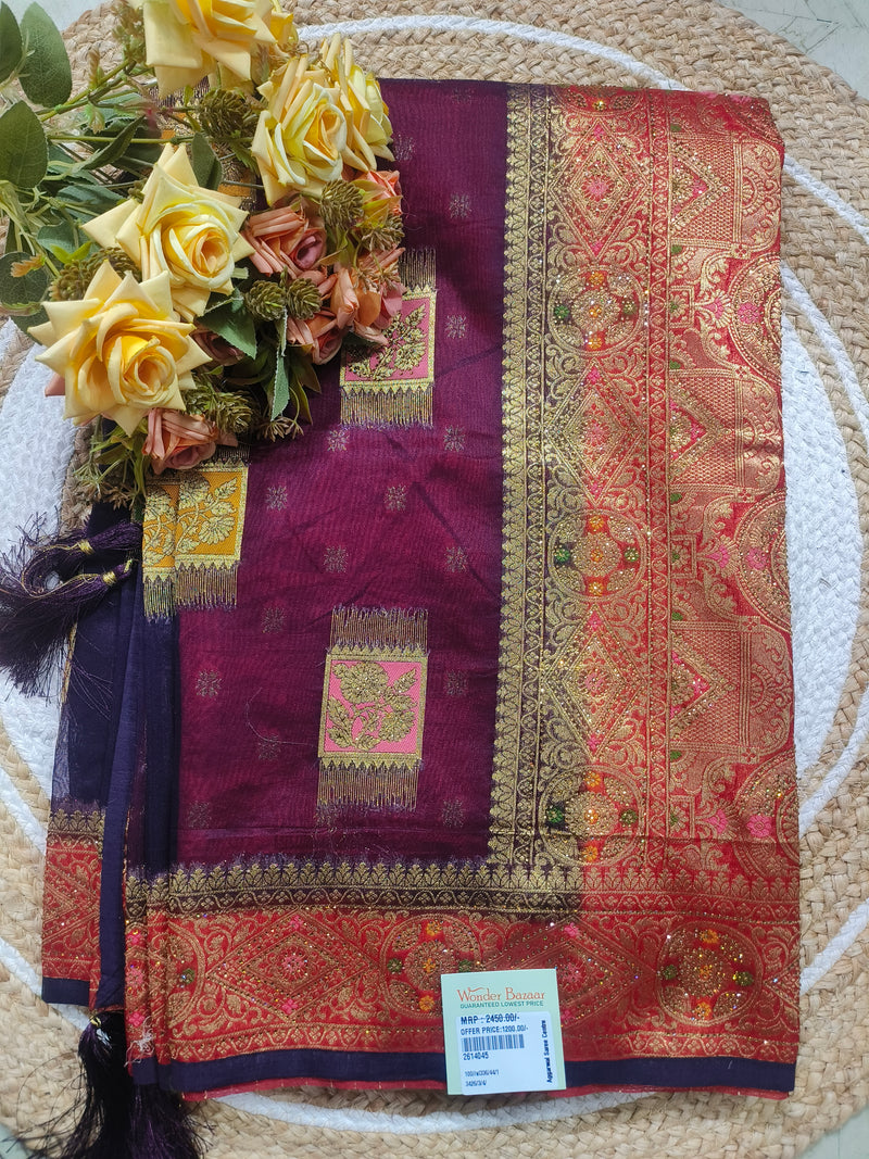 Royal Burgundy Art Silk Saree with Intricate Zari Woven Patterns