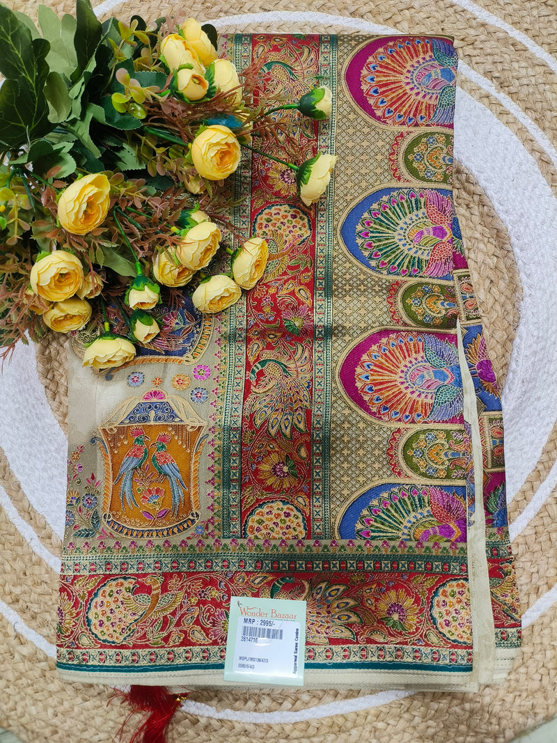 Vibrant Rani Pink Silk Saree with Multi-Color Bird & Cage Motif Border