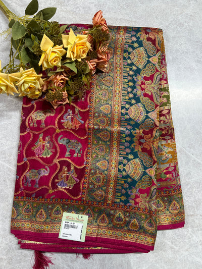 Grand Silk Festive Saree with Traditional Motif Weaving