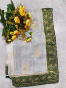 Lemon Grass
