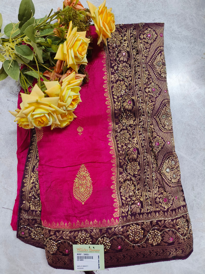 Exquisite Magenta Silk Saree with Heavy Gold Zari Plum Border