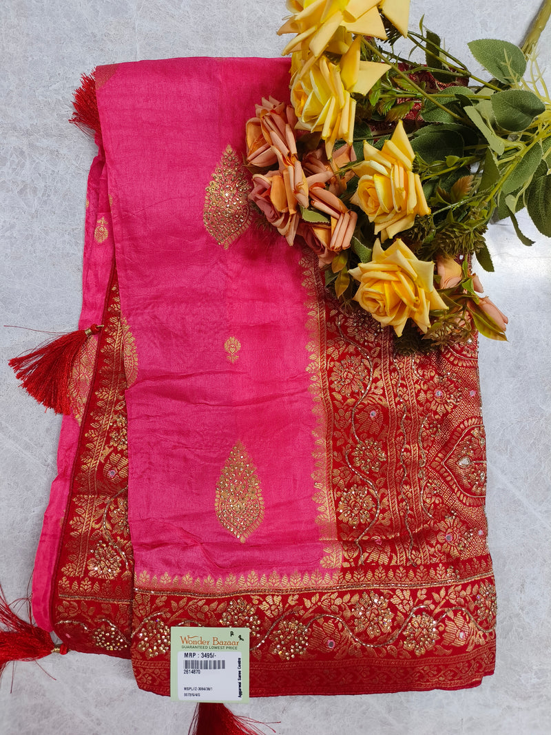 Exquisite Magenta Silk Saree with Heavy Gold Zari Plum Border