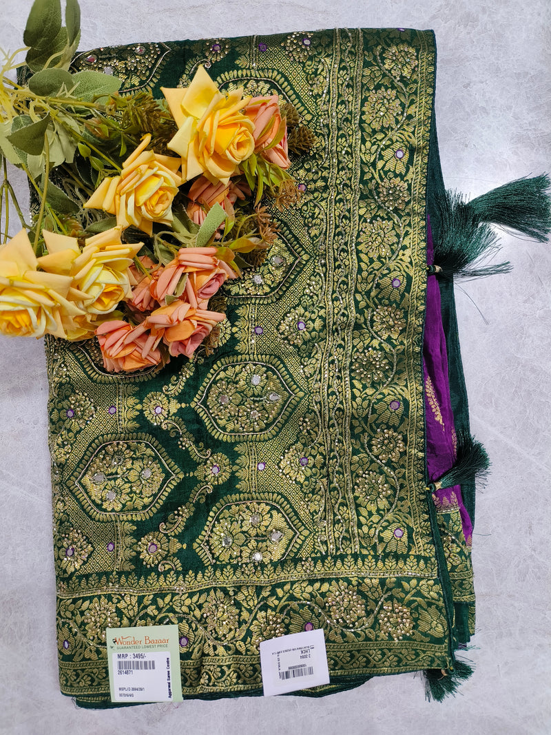 Exquisite Magenta Silk Saree with Heavy Gold Zari Plum Border
