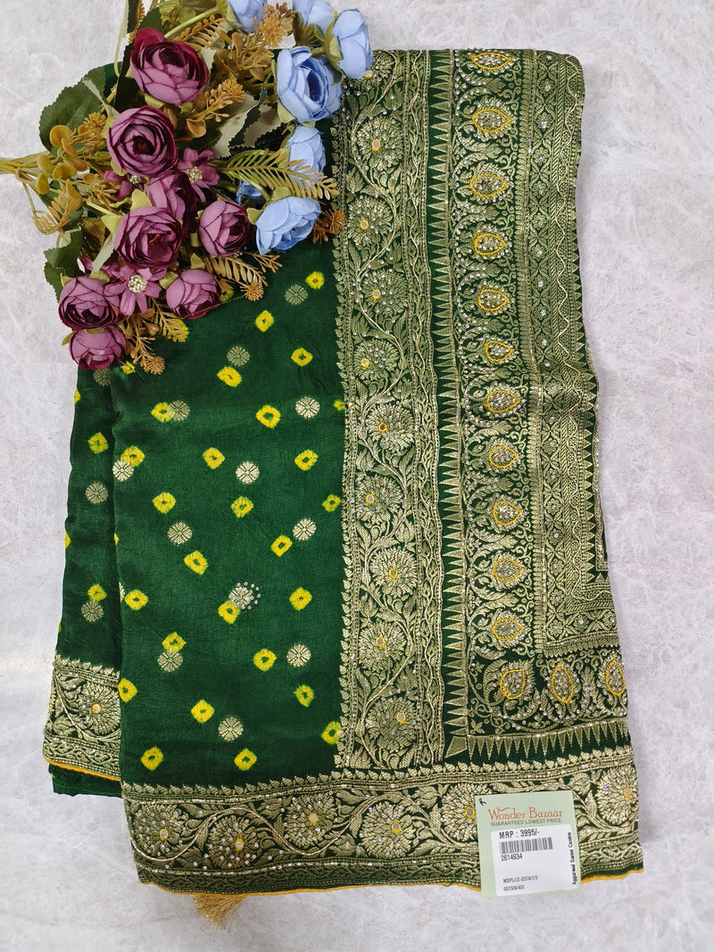 Elegant Emerald Green Bandhani Silk Saree with Intricate Golden Zari Border