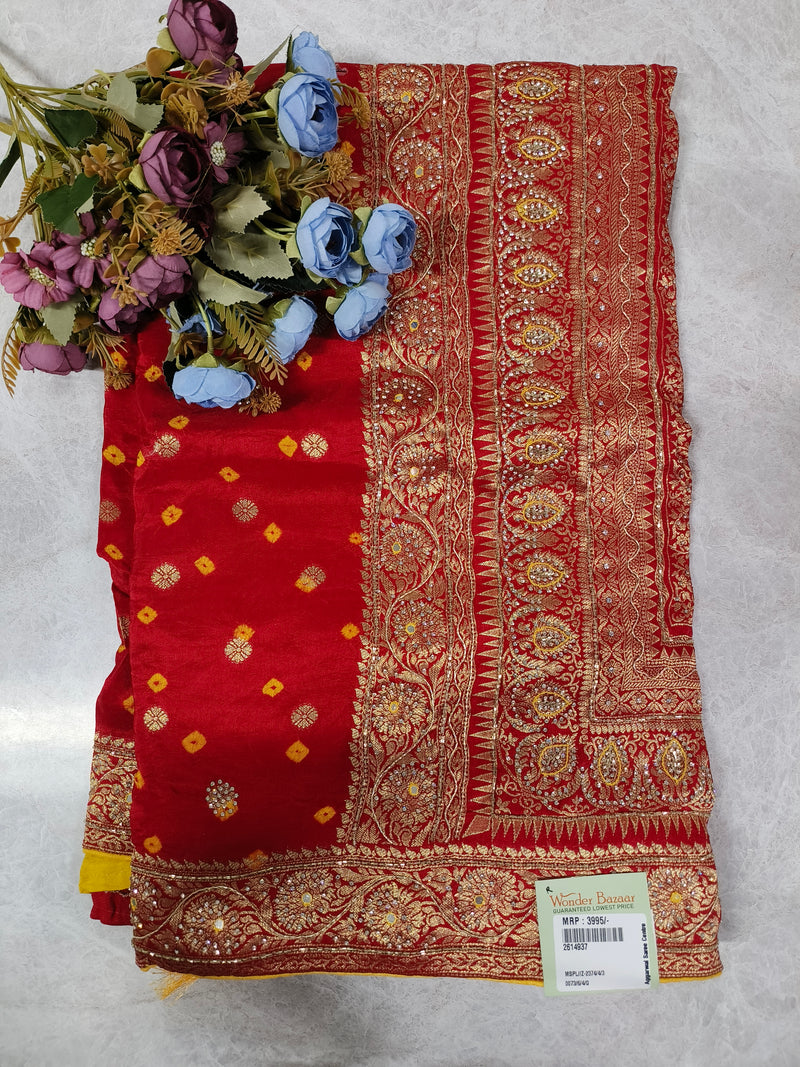 Elegant Emerald Green Bandhani Silk Saree with Intricate Golden Zari Border