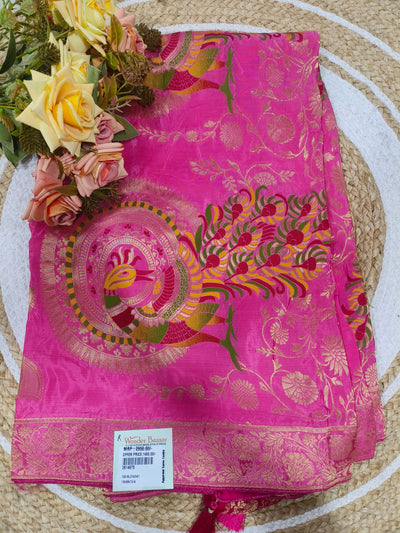 Vibrant Fuchsia Banarasi-Inspired Saree with Peacock Motif