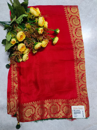 Radiant Red Art Silk Saree with Intricate Golden Zari Border