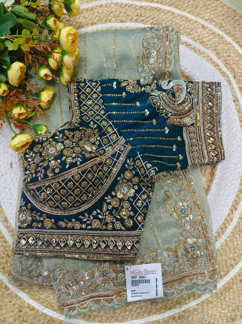 Majestic Maroon & Champagne Embroidered Saree for Special Occasions