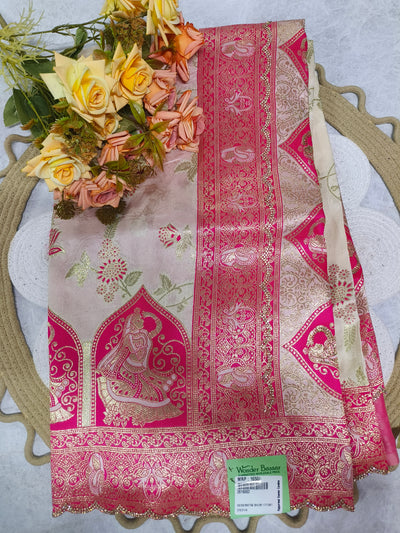 Majestic Beige and Magenta Banarasi Silk Saree with Gold Zari