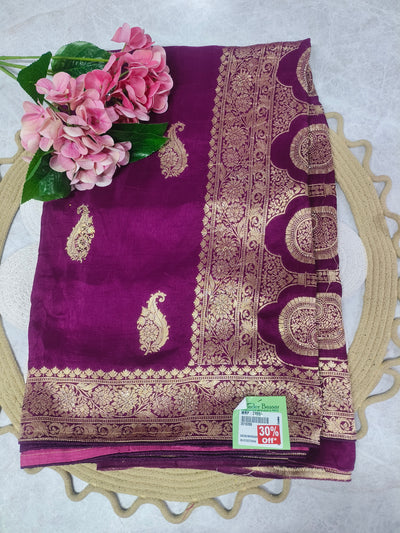 Royal Purple Dola Silk Saree with Traditional Gold Zari Border