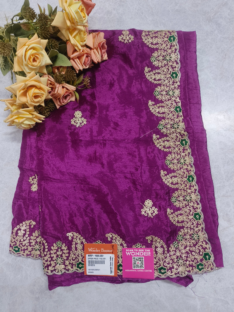 Radiant Deep Pink Silk Saree with Scalloped Zari and Green Accents