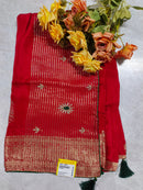 Mexican Red