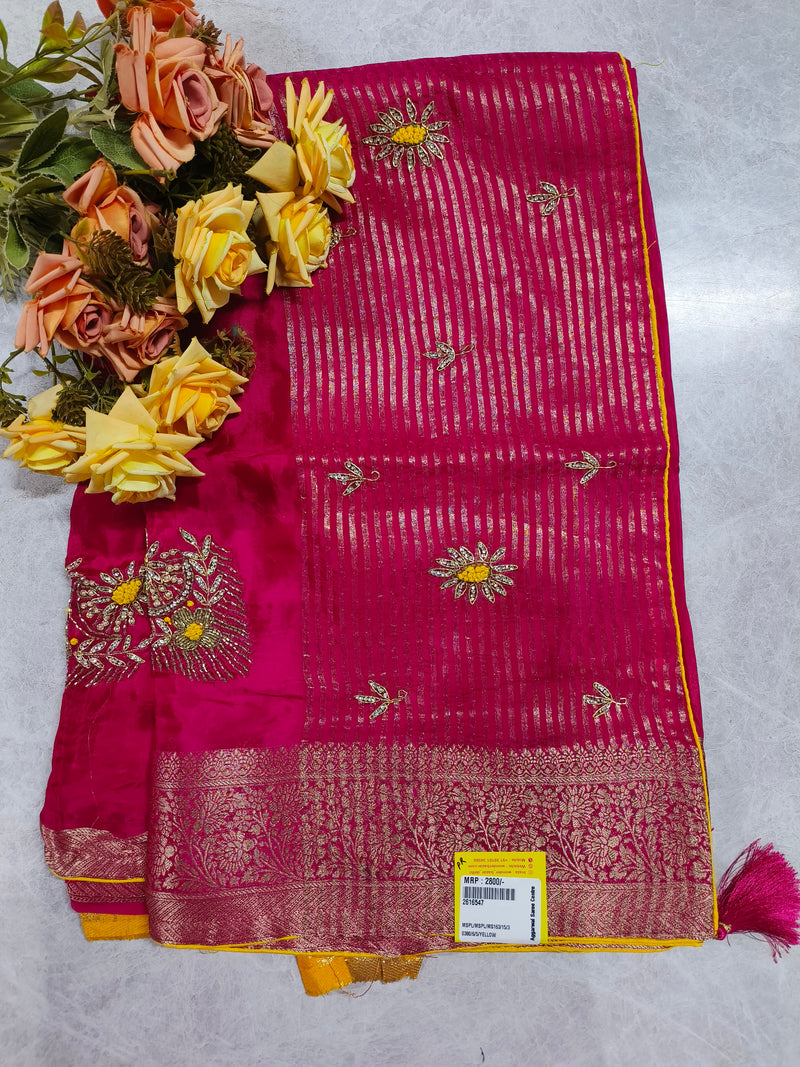 Classic Red Striped Silk Saree with Golden Zari Border and Embroidered Motifs