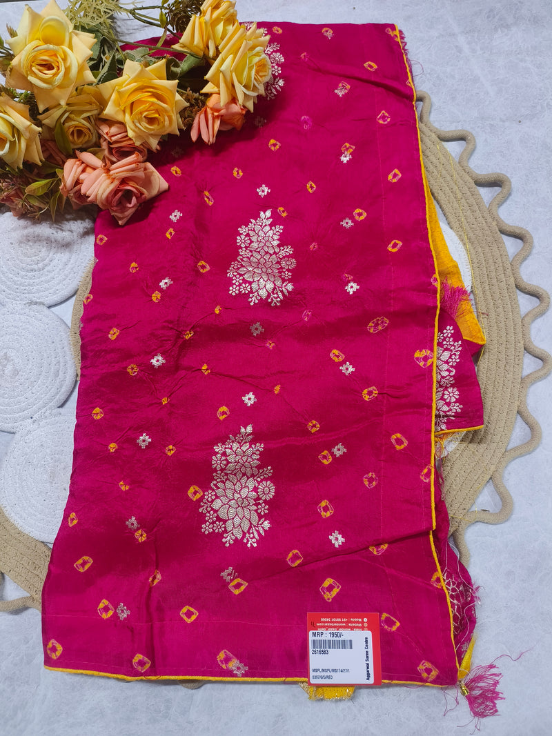 Radiant Magenta Pink Saree with Gold Floral Zari and Yellow Border