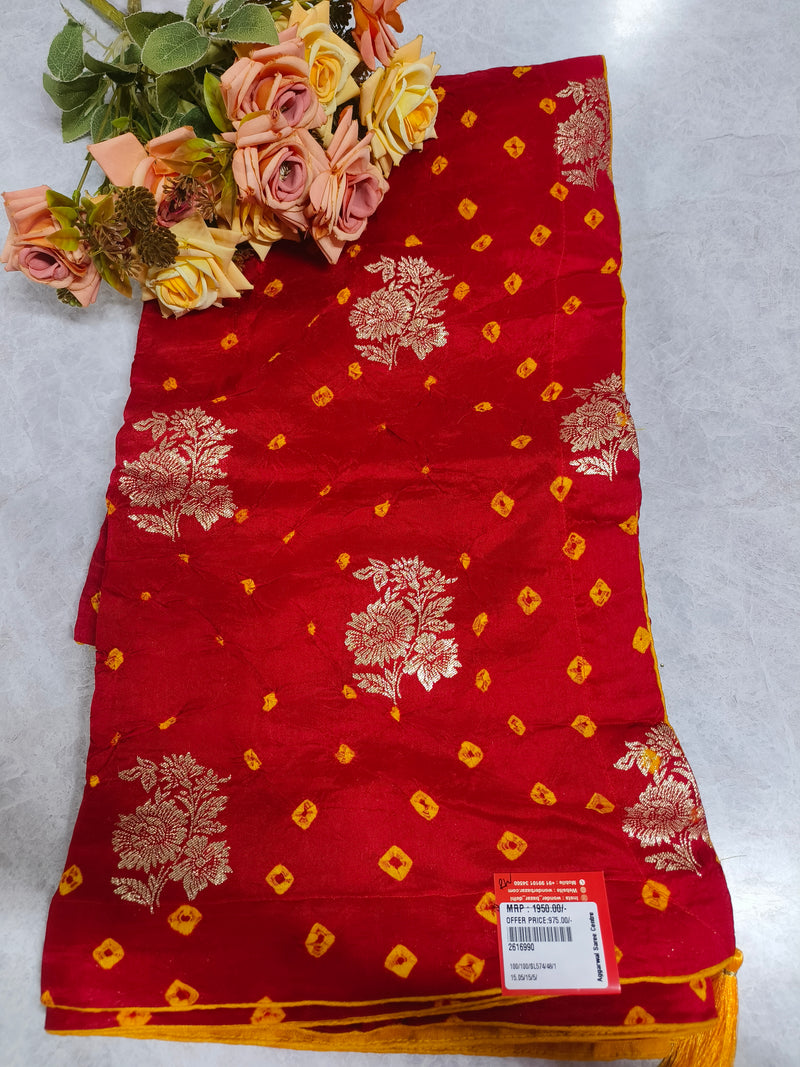 Lush Emerald Green Bandhani Saree with Floral Golden Zari Buttis