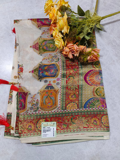 Traditional Cream Silk Saree with Bird Frame Art and Vibrant Borders
