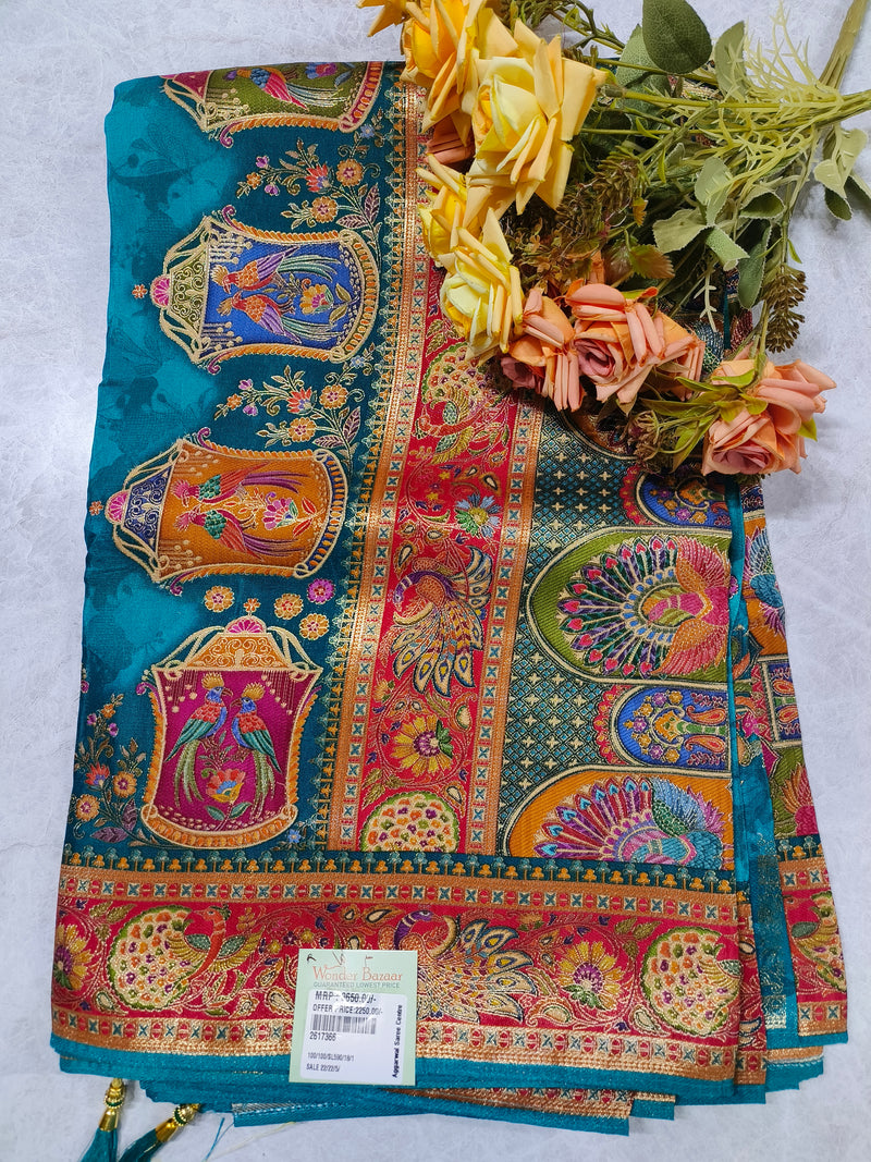 Traditional Cream Silk Saree with Bird Frame Art and Vibrant Borders