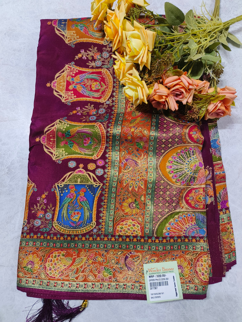 Traditional Cream Silk Saree with Bird Frame Art and Vibrant Borders