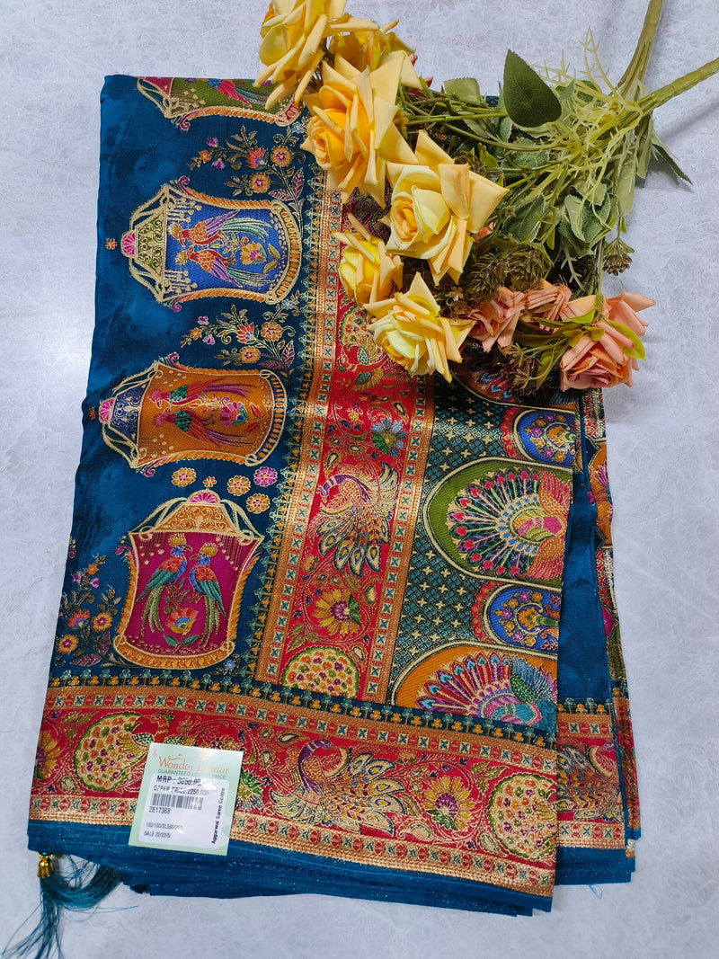 Traditional Cream Silk Saree with Bird Frame Art and Vibrant Borders