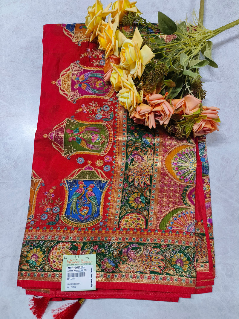 Traditional Cream Silk Saree with Bird Frame Art and Vibrant Borders