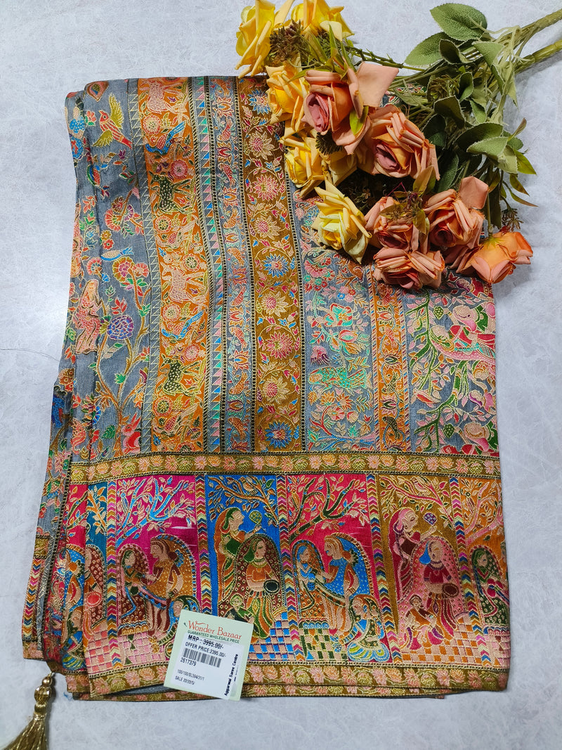 Exquisite Multi-Color Printed Silk Saree with Heavy Zari Border