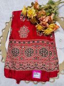 Sanguine Brown