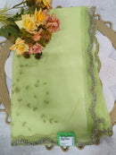 Green Smoke