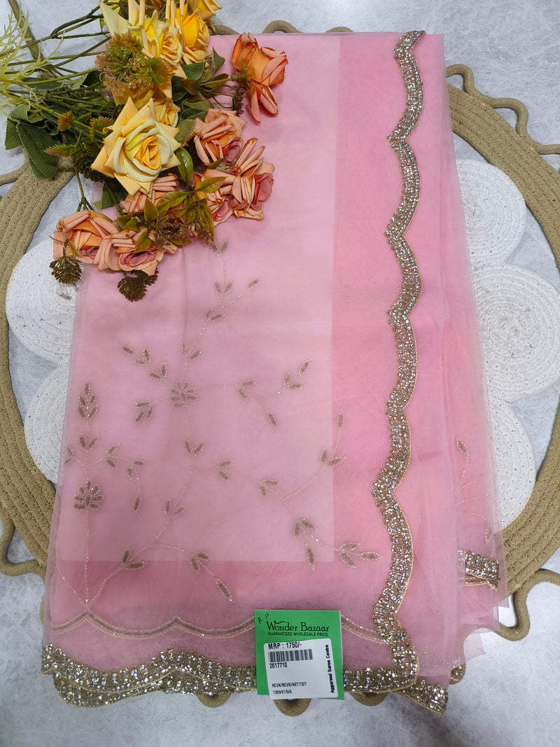Ethereal Yellow Net Saree with Gold Sequin Scalloped Border