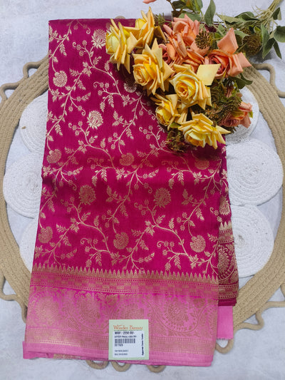 Majestic Magenta Banarasi Silk Saree with Intricate Gold Zari Jaal