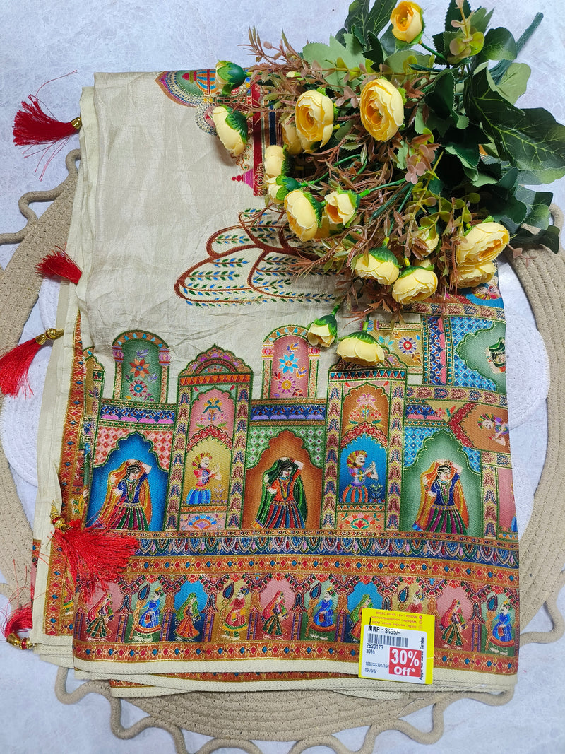 Artistic Traditional Print & Zari Ethnic Saree