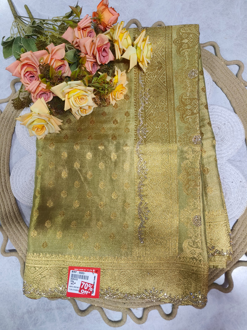 Shimmering Gold Designer Silk Saree with Border Work